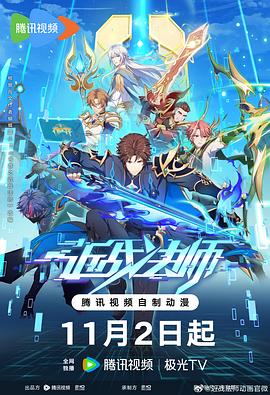 厦门seo搜索引擎优化的工作