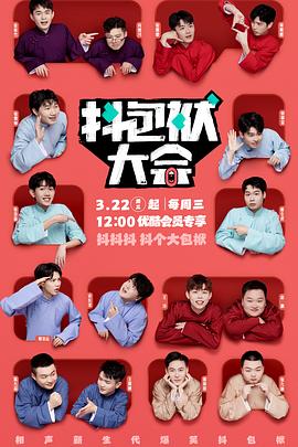 成都seo优化排名技巧