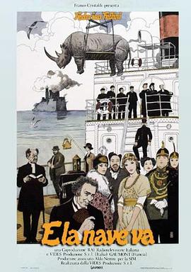 北京seo优化培训学校