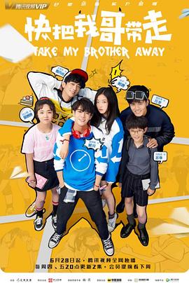 江苏seo优化代理