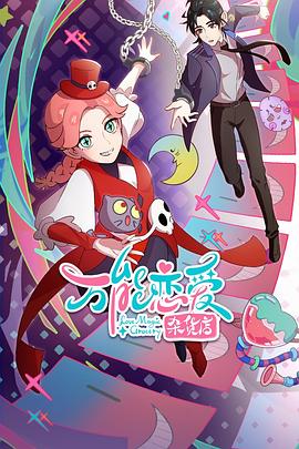 美妆网站seo优化总结