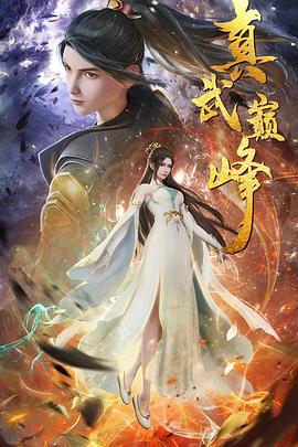 服装行业seo优化宣传